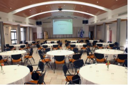 מרכזת כנסים שוהם
